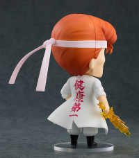Nendoroid Kazuma Kuwabara 7