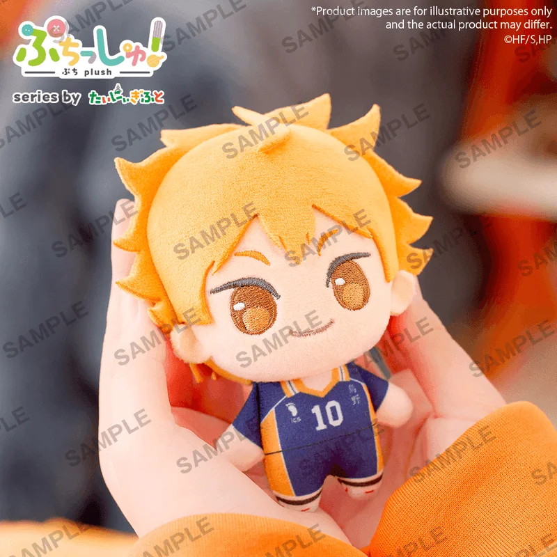 BUSHIROAD CREATIVE Puchish! Haikyu!! vol.1 Shoyo Hinata - Haikyu!!