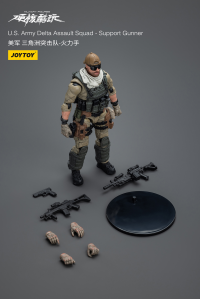 U.S. Army Delta Assault Squad-Support Gunner 2