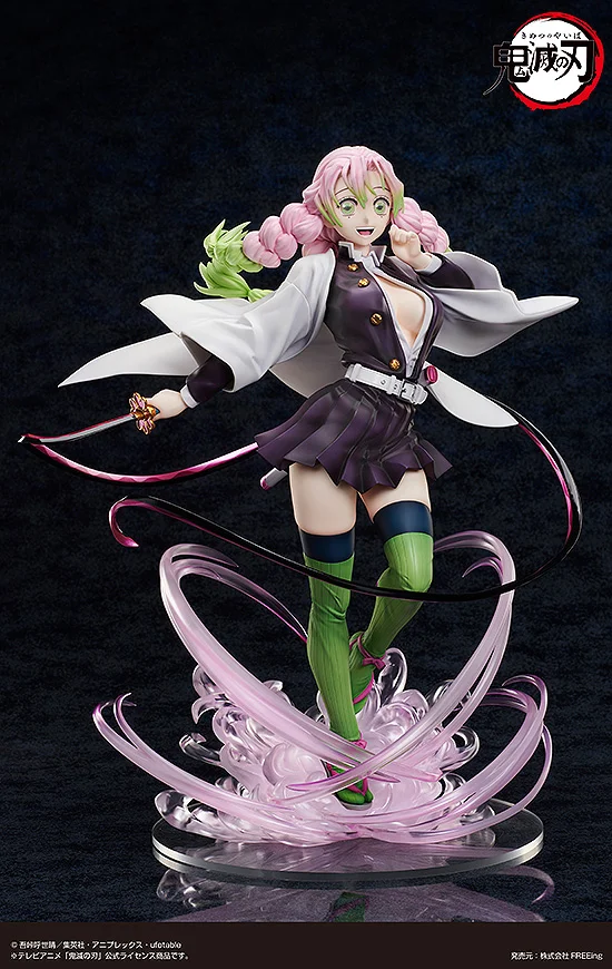 Mitsuri Kanroji: Deluxe Edition