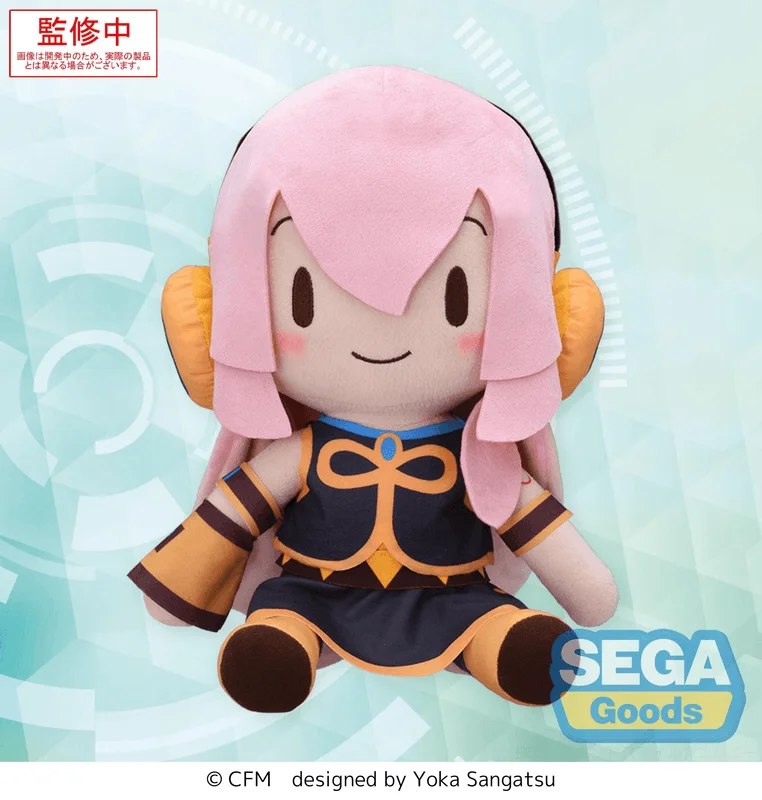 SEGA fuwa petit Hatsune Miku Series LL Plush Megurine Luka - Hatsune Miku