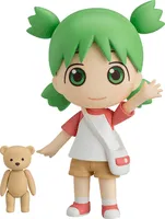 GOOD SMILE COMPANY Nendoroid Yotsuba Koiwai - Yotsuba&! - photo 2