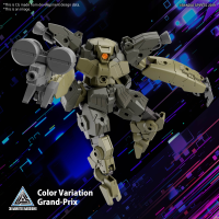 30MM 1/144 bEXM-29 GARDONOVA [GREEN] 6