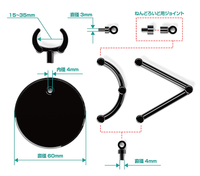 The Simple Stand mini x4 Black (for Small Figures & Chibi Figures) 9