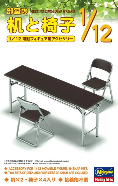 [FA02] 1:12 MEETING ROOM DESK & CHAIR