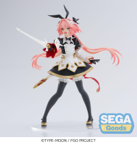 FIGURIZMα "Fate/Grand Order" "Saber/Astolfo" 8