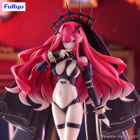 Fate/Grand Order Trio-Try-iT Figure -Archer Baobhan Sith- 3