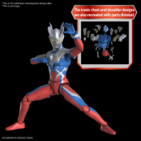 Figure-rise Standard ULTRAMAN ZERO 1