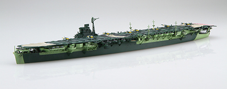 [KG-43] 1/700 IJN Aircraft Carrier Unryu Full Hull