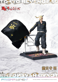 PRISMA WING Tokyo Revengers Ken Ryuguji WL 1/7 Scale Pre-Painted Figure 6