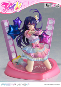 PRISMA WING 【OSHI NO KO】Ai 1/7 Scale Pre-Painted Figure 3