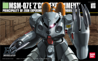 1/144 HGUC MSM-07E Z'GOCK E 1