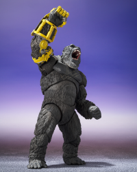SKAR KING FROM GODZILLA x KONG: THE NEW EMPIRE "GODZILLA x KONG: THE NEW EMPIRE", TAMASHII NATIONS S.H.MonsterArts 3