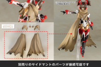 DRESS UP PARTS CRASH CLOAK 6