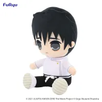 FuRyu Jujutsu Kaisen 0: The Movie　KYURUMARU Big Plush Toy-Yuta Okkotsu- - Jujutsu Kaisen - photo 2