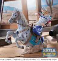 SEGA XrossLinkMAX Anime "STEEL BALL RUN JoJo's Bizarre Adventure" Figure -Johnny Joestar- - JoJo's Bizarre Adventure - photo 2