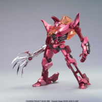 Code Geass - Guren Nishiki Royal Coating Version 2
