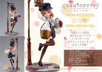 1/6 scale pre-painted and completed figure “Is the Order a Rabbit? BLOOM”  Cocoa Flower Delivery Ver. 11
