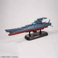 BANDAI HOBBY 1/1000 THE EXPERIMENTAL SHIP OF TRANSCENDENTAL DIMENSION BBY-03 GINGA [3199] - Yamato - photo 1