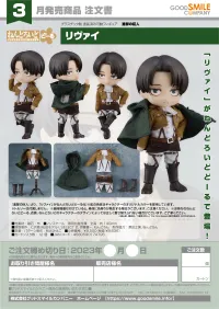 GOOD SMILE COMPANY Nendoroid Doll Levi - Attack on Titan - photo 9