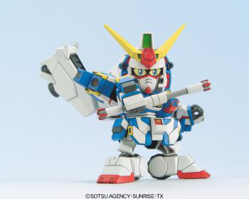 BB272 Hyper Captain Gundam