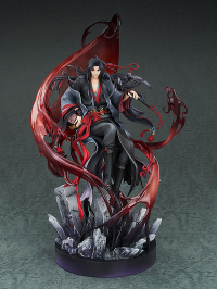 Wei Wuxian: Yi Ling Lao Zu Ver. 5