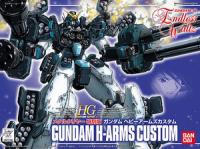 Gundam Heavyarms C SP 1