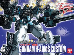 BANDAI HOBBY Gundam Heavyarms C SP - Mobile Suit Gundam Wing