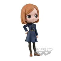 BANDAI Nobara Kugisaki (ver.B) - Jujutsu Kaisen - photo 4