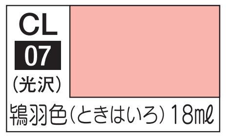 Mr.Color LASCIVUS ROSY PEACH