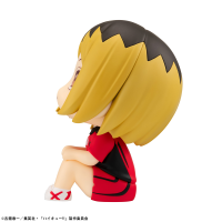 Lookup Haikyu！！ Kenma Kozume Uniform ver. 3