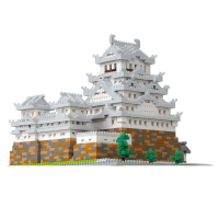 Himeji Castle Deluxe Edition 1