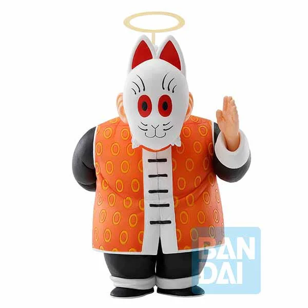 BANDAI Grandpa Gohan (The Fierce Men of Turtle Hermit School) - Dragon Ball