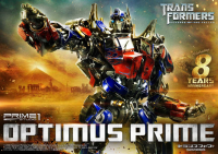 Museum Masterline Transformers: Revenge of the Fallen (Film) Optimus Prime EX Bonus Version 12
