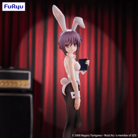 The Melancholy of Haruhi Suzumiya　BiCute Bunnies Figure -Yuki Nagato- 1