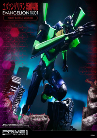 Ultimate Diorama Masterline Evangelion Test Type-01 Night Battle Version 26