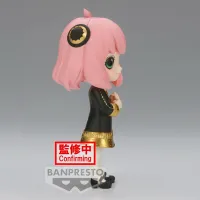 BANDAI Anya Forger Ⅲ (ver. B) - SPY x FAMILY - photo 2