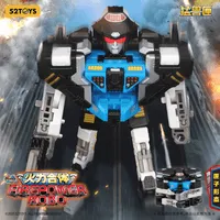 52TOYS BEASTBOX 1/4 SQUAD FIREPOWER ROBO - BEASTBOX - photo 19