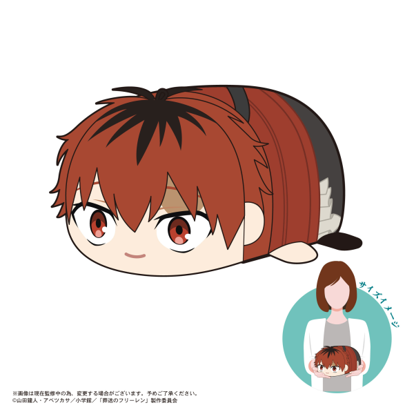 POTE KORO MASCOT M SIZE (C)