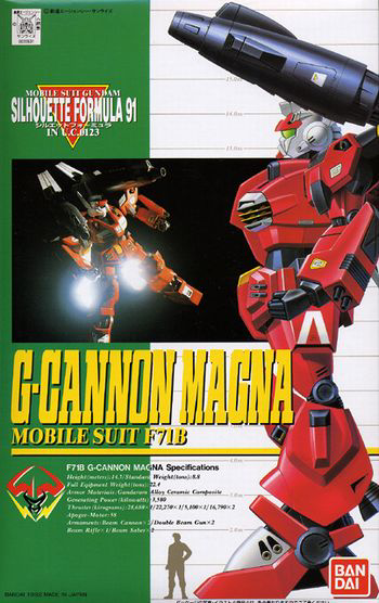 1/100 G CANNON MAGNA