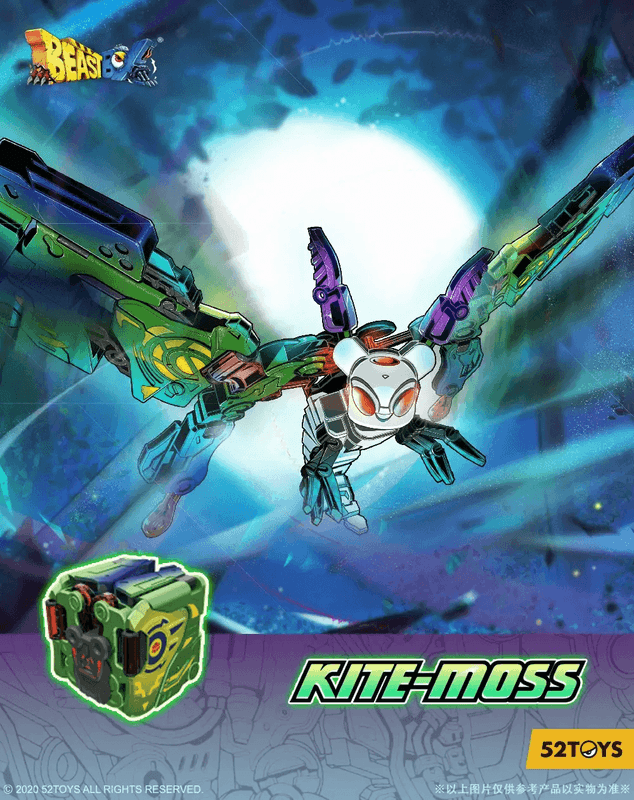 BB-50 BEASTBOX KITE-MOSS