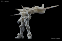 RG 1/144 #09 Justice Gundam 3