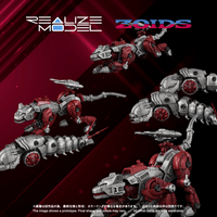 RMZ-019 HELL CAT & MOLGA ZENEBUS COLOR SET 7