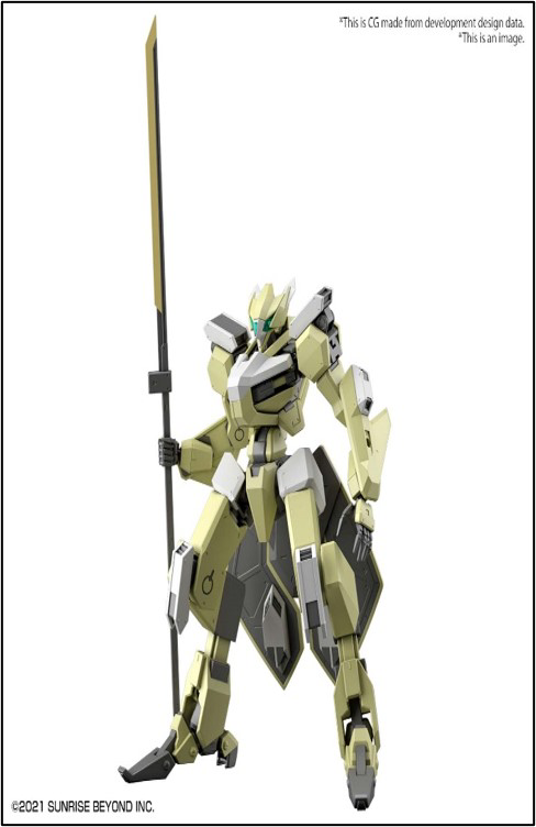 HG 1/72 MAILeS REIKI