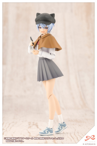 AFTER SCHOOL Eimi's Detective Cosplay Set 4