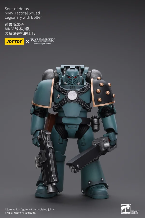JOYTOY Sons of Horus MKIV Tactical Squad Legionary with Bolter - Warhammer 40K