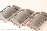 PLUM PMOA AU75M cooler 4pieces - Scale Kits - photo 6