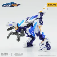 52TOYS BD-01 WHEEL RAPTOR - BEASTBOX - photo 11