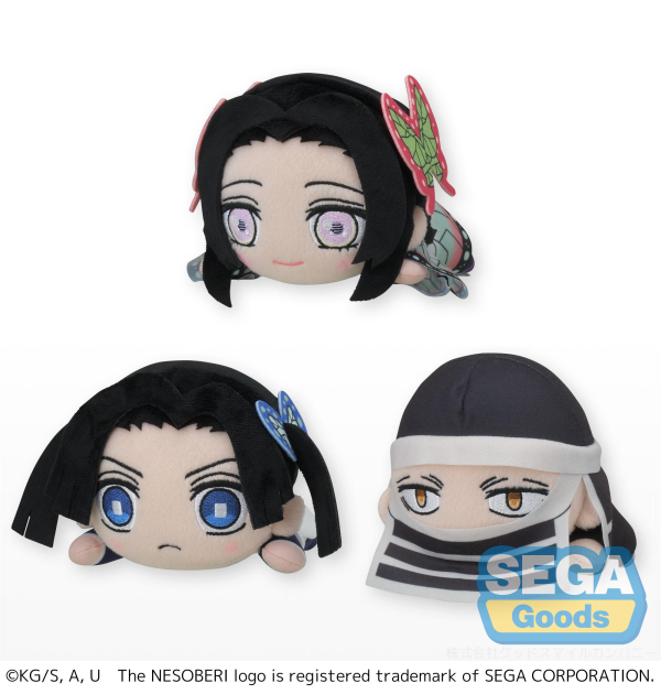 NESOBERI (Lay-Down) "Demon Slayer: Kimetsu no Yaiba" Mini Plush No.5 (EX)