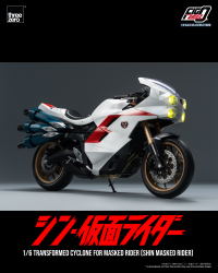 FigZero 1/6 Transformed Cyclone for Masked Rider (SHIN MASKED RIDER) 10